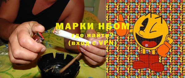 мдпв Покачи