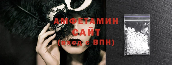 мдпв Покачи