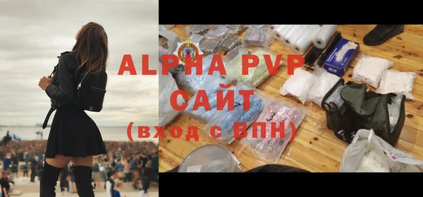 мдпв Покачи