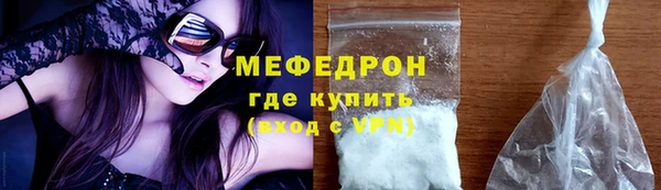мдпв Покачи