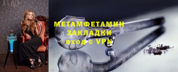 мдпв Покачи