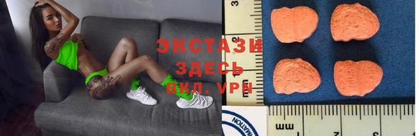 ALPHA-PVP Покров