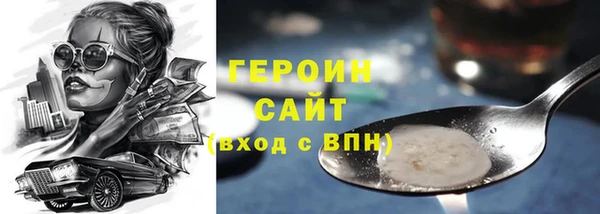мдпв Покачи