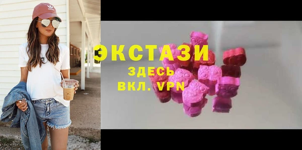 кокаин перу Покровск