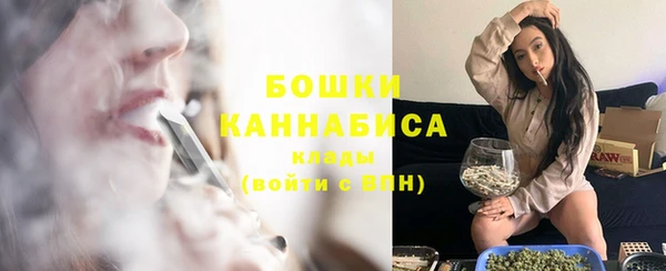 кокаин перу Покровск