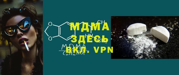 мдпв Покачи
