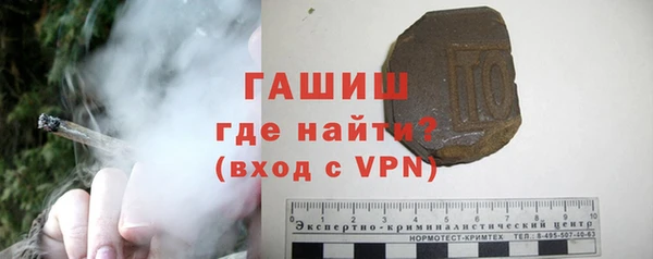 кокаин перу Покровск