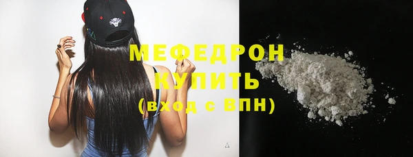 мдпв Покачи