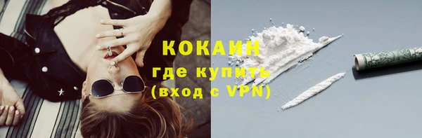 мдпв Покачи