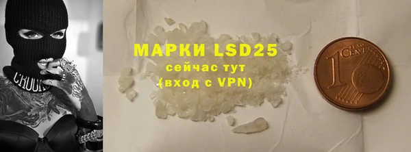 мдпв Покачи