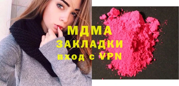 ALPHA-PVP Покров