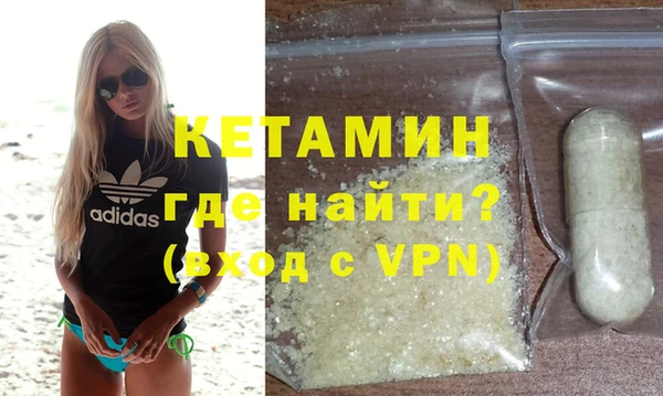 мдпв Покачи