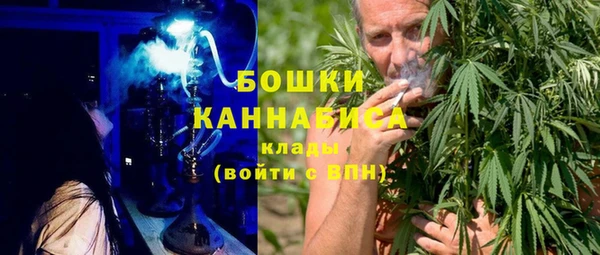 кокаин перу Покровск