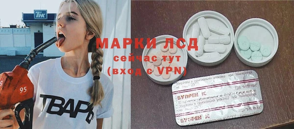 мдпв Покачи