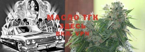 мдпв Покачи
