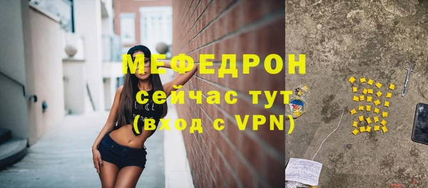 мдпв Покачи
