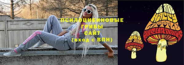 кокаин перу Покровск