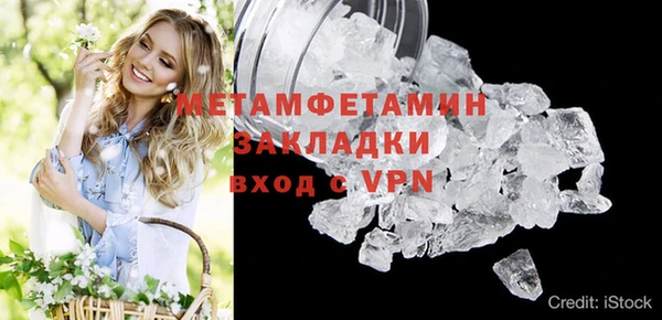 мдпв Покачи