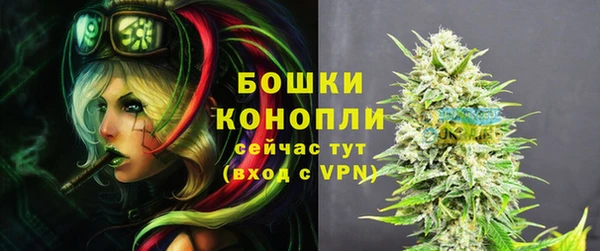 кокаин перу Покровск
