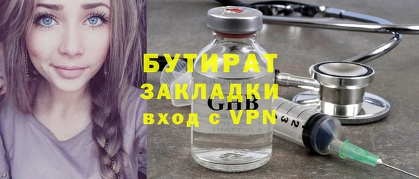 ALPHA-PVP Покров