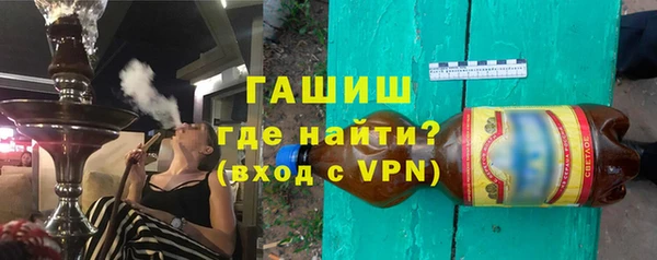 кокаин перу Покровск
