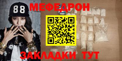 ALPHA PVP Заводоуковск