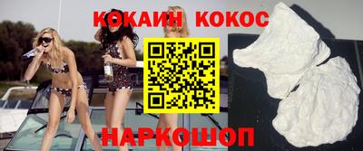 эйфоретик Заволжье