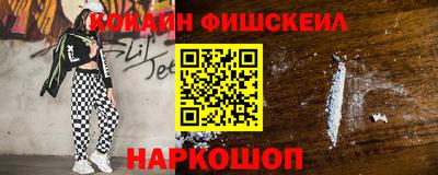 не бодяженный Беслан