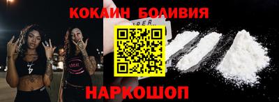 ALPHA PVP Заводоуковск