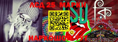 не бодяженный Беслан