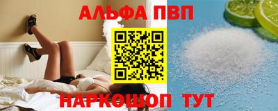 дистиллят марихуана Жуковский