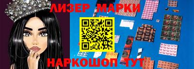 не бодяженный Беслан