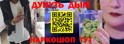 ALPHA PVP Заводоуковск