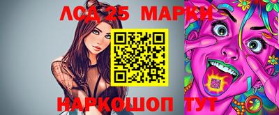 не бодяженный Беслан