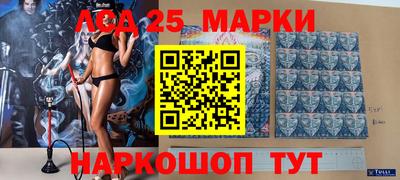ALPHA PVP Заводоуковск