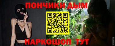 эйфоретик Заволжье