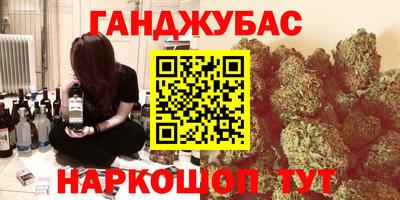 эйфоретик Заволжье