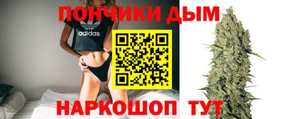 эйфоретик Заволжье