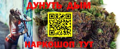 эйфоретик Заволжье