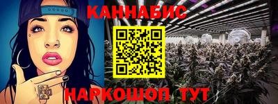 эйфоретик Заволжье
