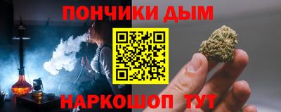эйфоретик Заволжье