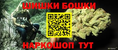 ALPHA PVP Заводоуковск