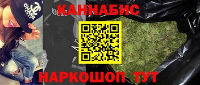 эйфоретик Заволжье