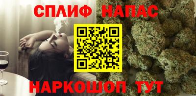 ALPHA PVP Заводоуковск