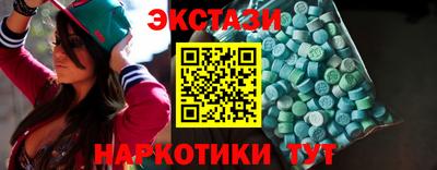 ALPHA PVP Заводоуковск