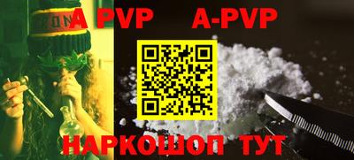 не бодяженный Беслан