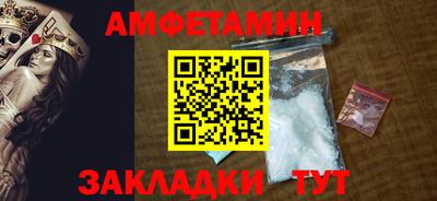 эйфоретик Заволжье