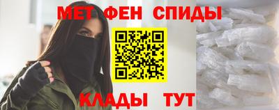гидра Донской