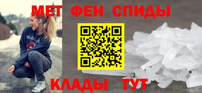 дистиллят марихуана Жуковский