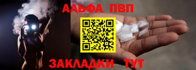 не бодяженный Беслан